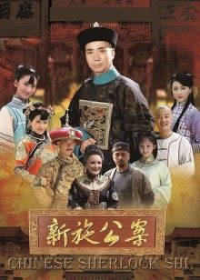 与学妹